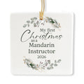 Ceramic 3-inch Square Ornament M4217