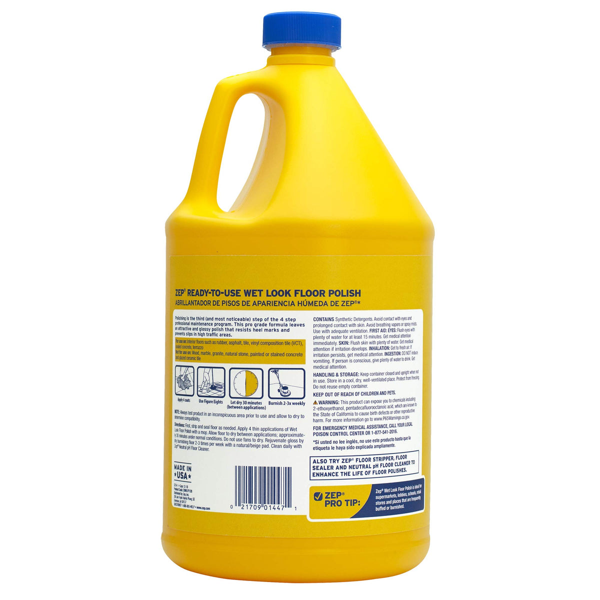 Wet Look Floor Polish 1 Gallon Case of 2 F98543