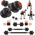 Adjustable Dumbbell Set with Connector U37990