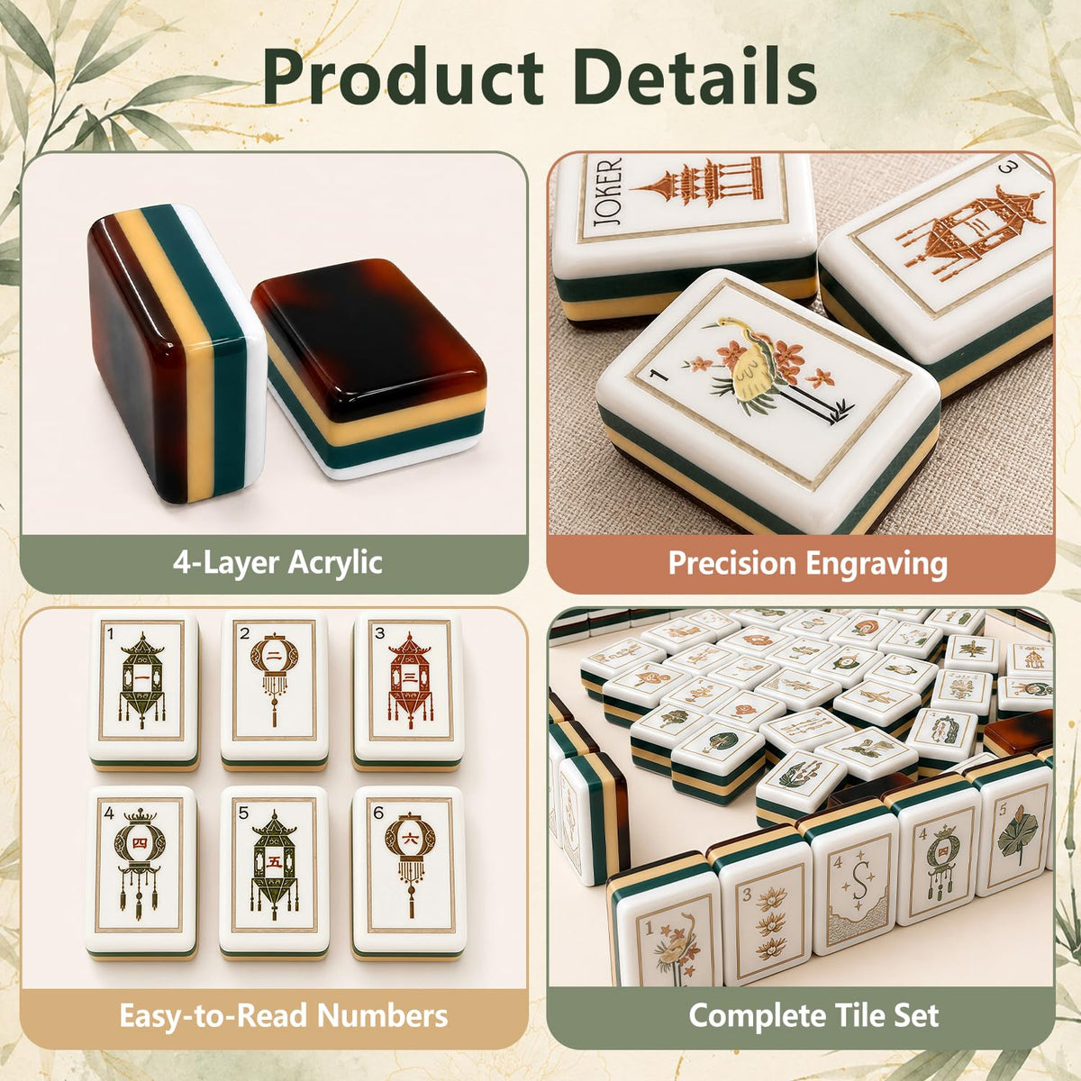 4 Layer Acrylic Mahjong Tile Set B3730